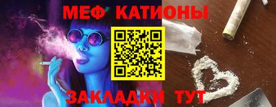 кокаин премиум Славянск-на-Кубани