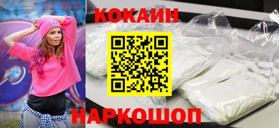 марихуана Славгород