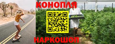 кокаин премиум Славянск-на-Кубани