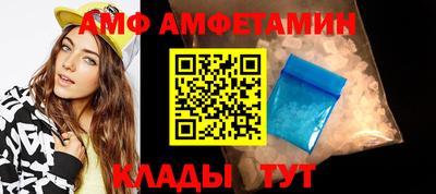 марихуана Славгород
