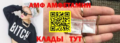 кокаин премиум Славянск-на-Кубани