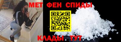 кокаин премиум Славянск-на-Кубани