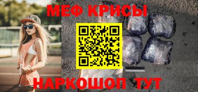марихуана Славгород